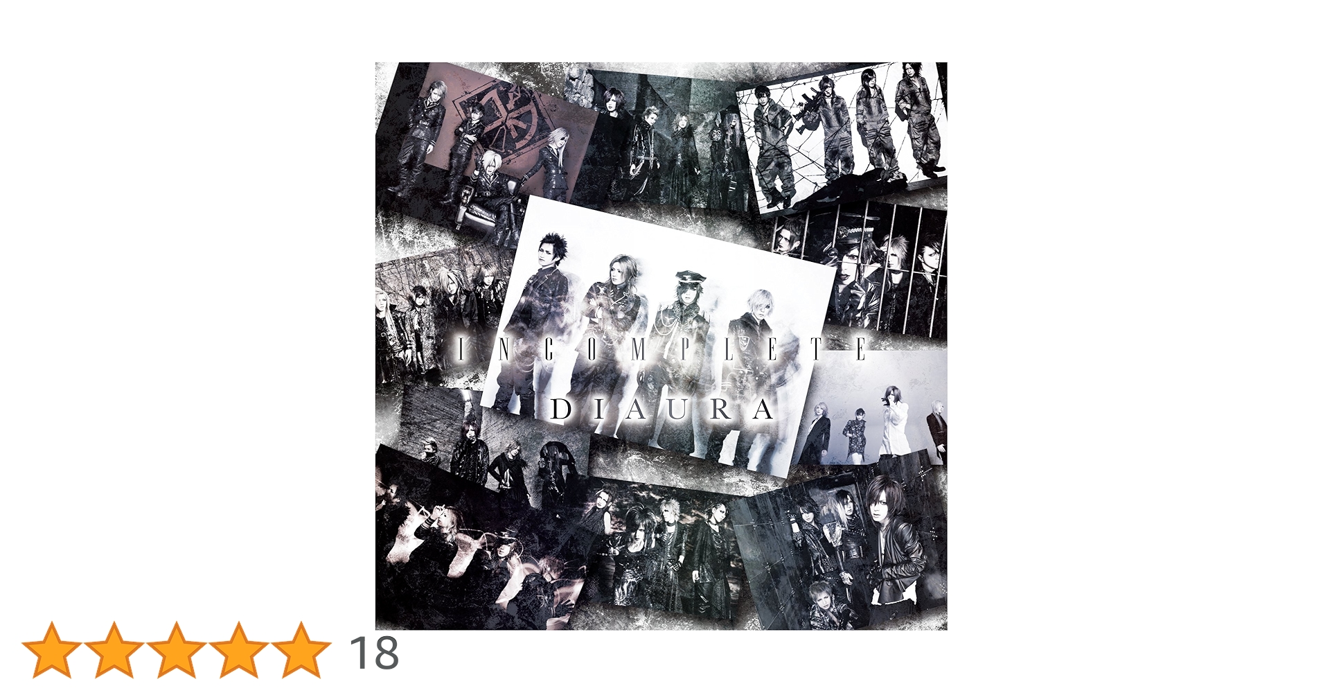INCOMPLETE [初回豪華盤](2CD+2DVD)　DIAURA［CD］ Amazon.co.jp: INCOMPLETE [初回豪華盤]: ミュージック